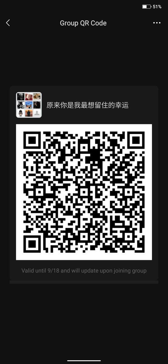 zhou66615's tweet photo. 新建了一个微信群，QQ群，聊天群，吹水群，闲聊群，喜欢聊天的大家可以进来聊聊天，聊聊八卦，日常，新闻，家长里短，每日生活吐槽，正能量，搞笑，没有开车群，没有约炮群，没有换妻群，只是一个单纯聊天群，大家进群之后不需要问这是个什么群，我已经写得很清楚了，谢谢大家，欢迎各位小伙伴们。 https://t.co/V4HFkzj2oc