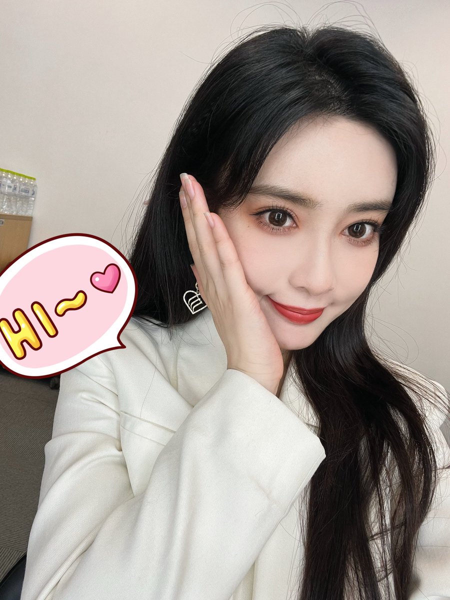 cdrama_update's tweet photo. 220912 #MengZiyi weibo update
#ZoeyMeng #孟子义
#跃上高阶职场 #NextPromotion https://t.co/tnvxIVgQ8T