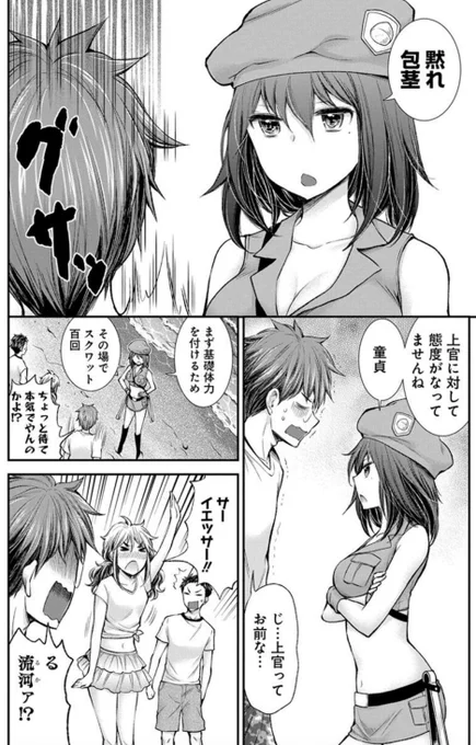 (2/5) 