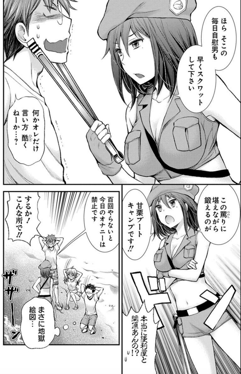(2/5) 