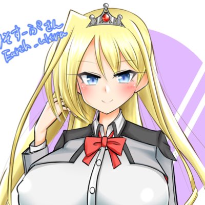 #新しいプロフィール画像 