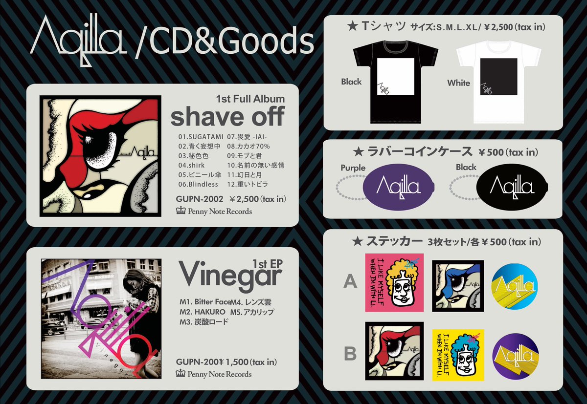 Official_Aqilla's tweet photo. 実は前回のライブから、新グッズが登場しました🗿
私が描いたモアイちゃんとかが入ったステッカー🤏🏽
これ貼るだけで一気にポップになります!
嘘かもしれないから貼ってみて!
#Aqilla #shaveoff #物販 https://t.co/AiaQHgLzxg