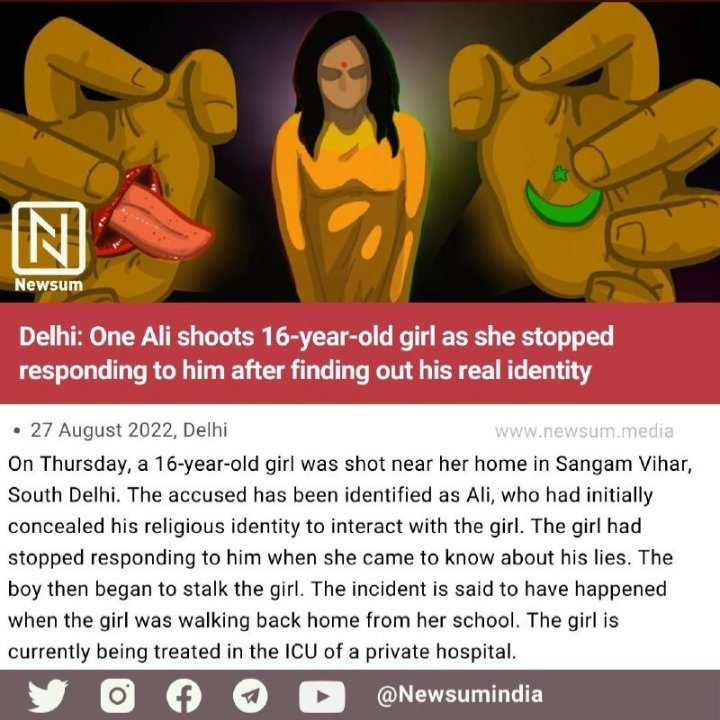 From Nikita Tomar to Ankita Singh, Hindu girls have been victims of Love Jihad by religious fanatics !

Culprits should be tried in fast track courts &amp; punished severely !

Hindu need to be given Dharma shikshan to avoid such traps !

BAN Conversion
#Justice4_HinduGirls