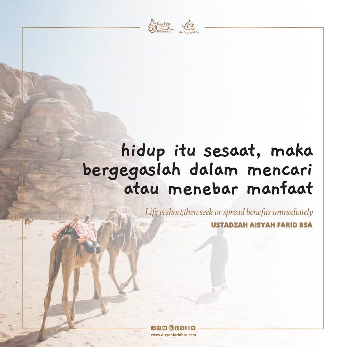 aisyahfaridbsa's tweet photo. Hidup itu sesaat, bergegaslah dalam mencari manfaat dan menebarkannya

#aisyahfaridbsa
#cahayahijrahevent
#hidup #menebar #manfaat https://t.co/BrJyvxpxbI