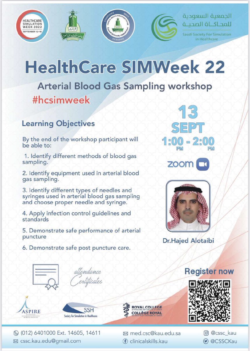 اسبوع المحاكاة السريرية 
الثلاثاء ١٣ سبتمبر ٢٠٢٢م 
مركز المحاكاة السريرية بجامعة الملك عبدالعزيز 
ورشة عمل غازات الدم الشرياني
