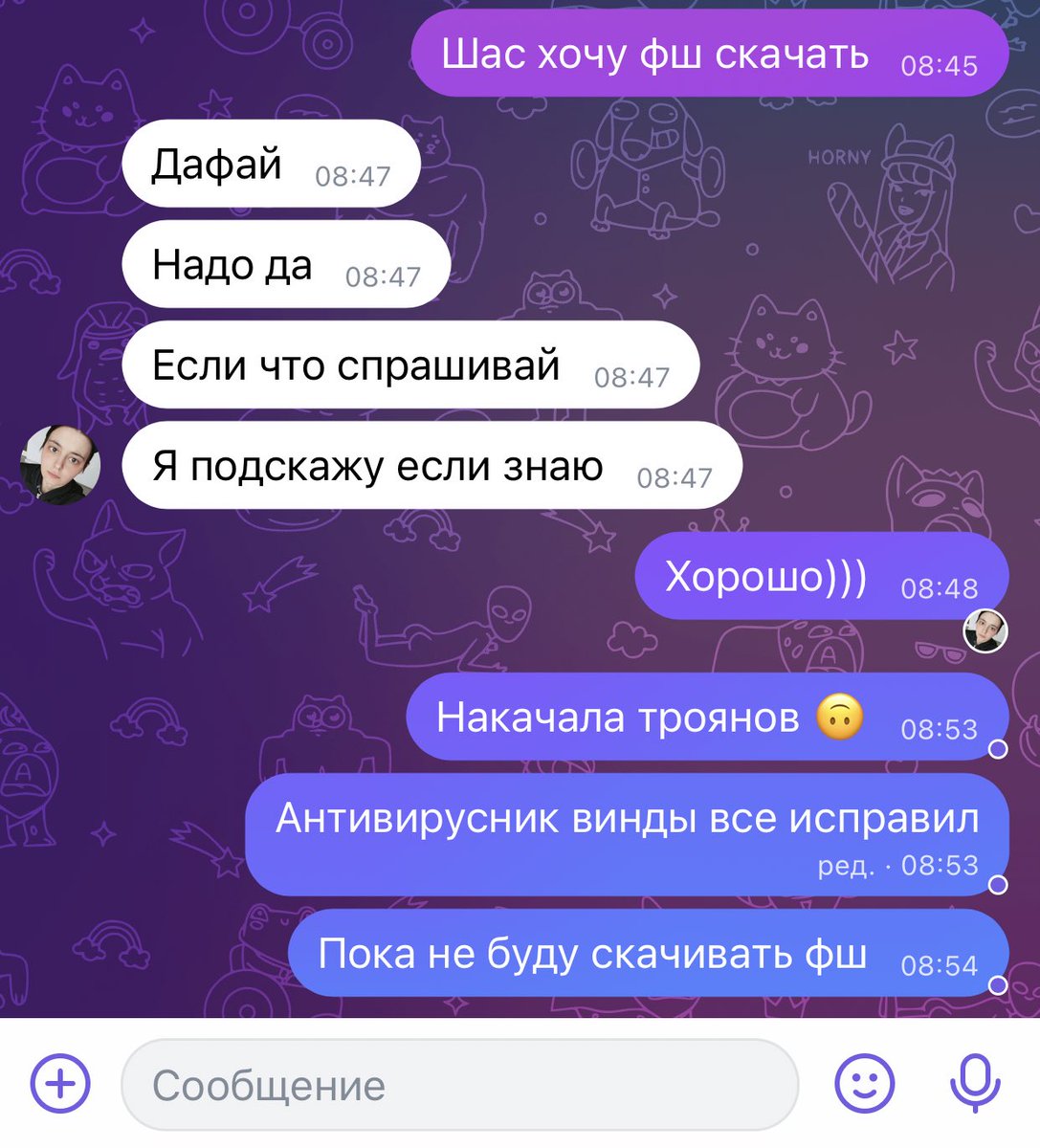 AnyaCassi's tweet photo. Все что нужно знать обо мне и умении пользоваться компами https://t.co/SWA9wjbCsI