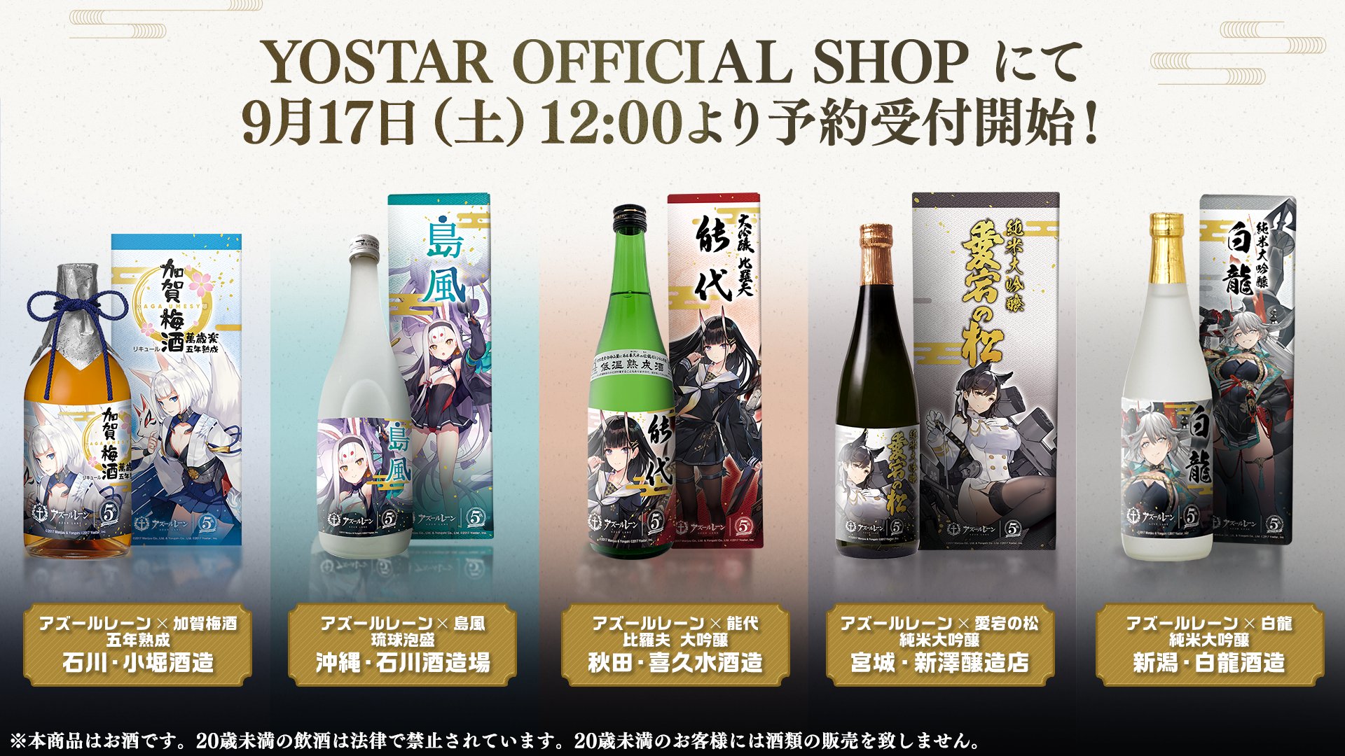 Amazon.co.jp: ヴァイスシュヴァルツ アズールレーン ローン(SP Amazon.co.jp: ヴァイスシュヴァルツ アズールレーン ローン(SP