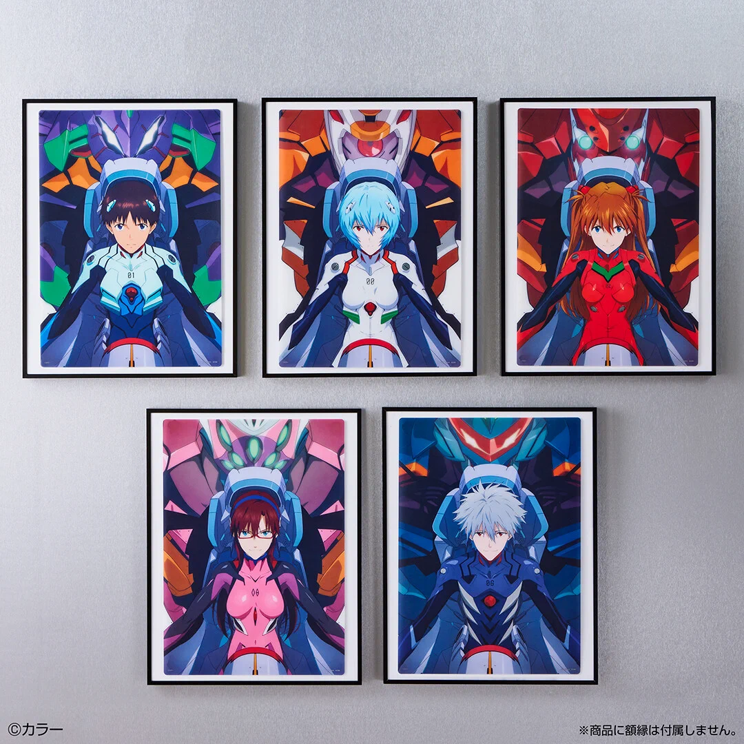 エヴァ 一番くじ イラストボード 一番くじ（BANDAI SPIRITS） on X: 