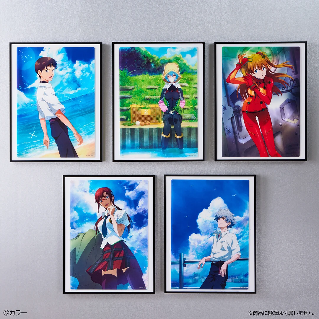 一番くじ（BANDAI SPIRITS） on X: 
