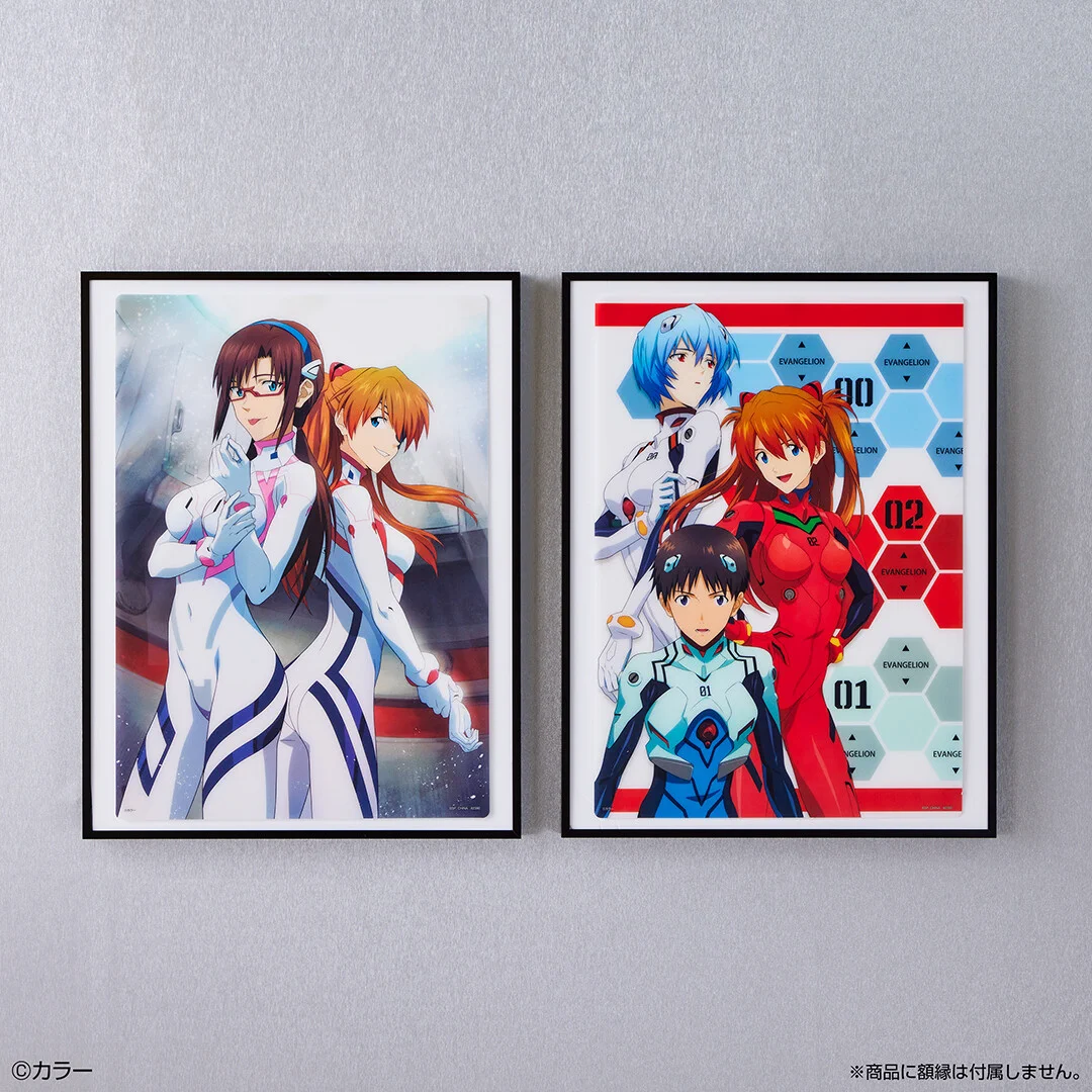 一番くじ（BANDAI SPIRITS） on X: 