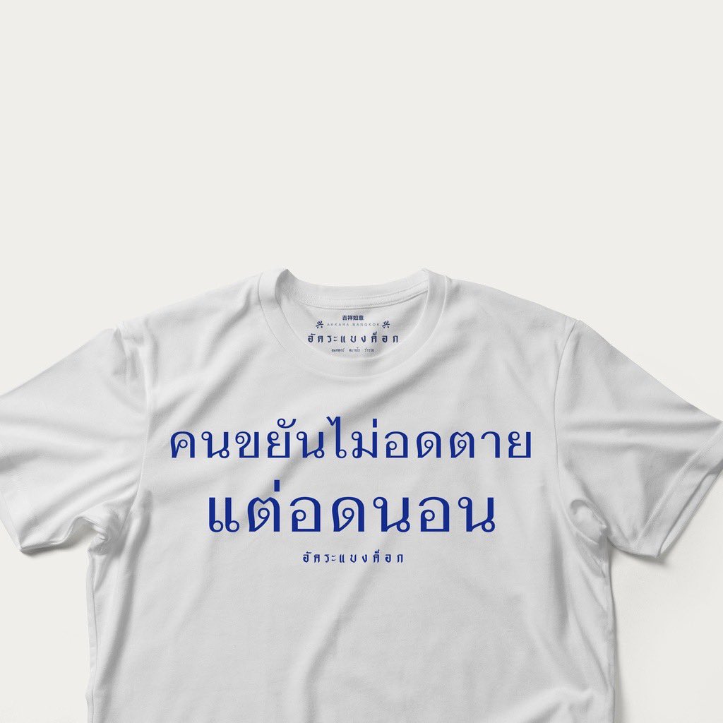 ɢ ᴏ ᴛ tweet media