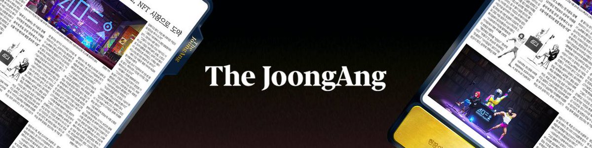 bounty_atm's tweet photo. 🏧중앙일보 x ATM Giveaway🏧

📍빗썸메타 네모마켓 상장
📍사공이호 미묘 홀더 우대
📍ETH 체인 프리민트 (총 500개)

🎁NFT x 1 
🎁Free Mint x 15 

1️⃣ Follow 
@mimyo402  , @Bounty_ATM
2️⃣ Tag 3 Friends
3️⃣ Like &amp; RT
4️⃣ Submit form : https://t.co/CL7r4d5l8Z

⏰~ 9/14

#NFTs #NFTGiveaways https://t.co/LbOqCahSZi