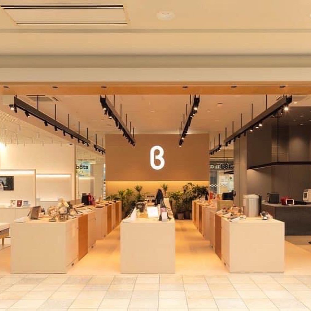 JICO_INT's tweet photo. JICO invites you to Experience the Sophisticated Sound from the SETO-HORI REMODEL &amp; J44D/J44A 7 OMNIA is currently on display at the b8ta Tokyo - Yurakucho store.
@b8tajp

#b8ta #b8taYurakucho #b8taJapan #JICO #JICOCustomShop #SetoHoriRemodel #SetHori #J44A7 #J44D #JICOOMNIA https://t.co/GWZU9pe46m