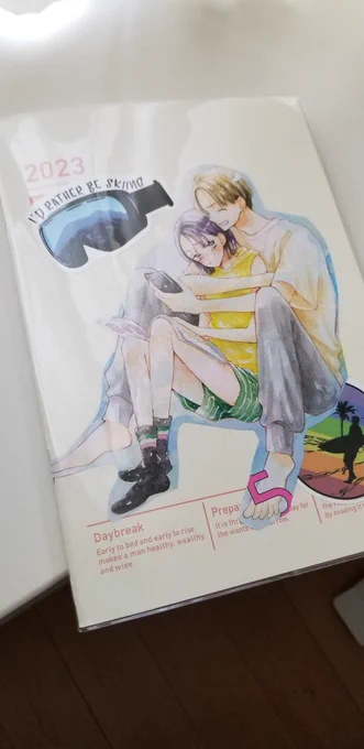 来年の手帳の表紙がさみしかったので自分の絵を挟んでみました笑もう来年かぁ、、、早いなぁ 