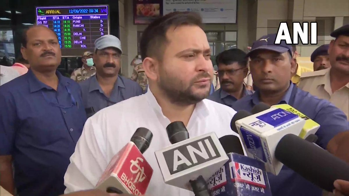 ANI's tweet photo. Yes, once she comes back there will be a meeting. Both of them will go together (to meet her): Bihar Deputy CM Tejashwi Yadav, in Patna when asked if RJD chief Lalu Prasad Yadav and Bihar CM Nitish Kumar will meet Congress interim president Sonia Gandhi together, in Delhi https://t.co/4JW4LD5smK