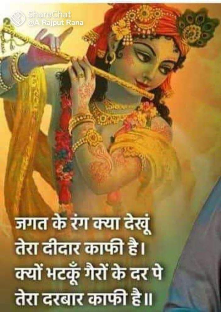 Pradeep9149's tweet photo. Good morning https://t.co/kdZHzEukxy