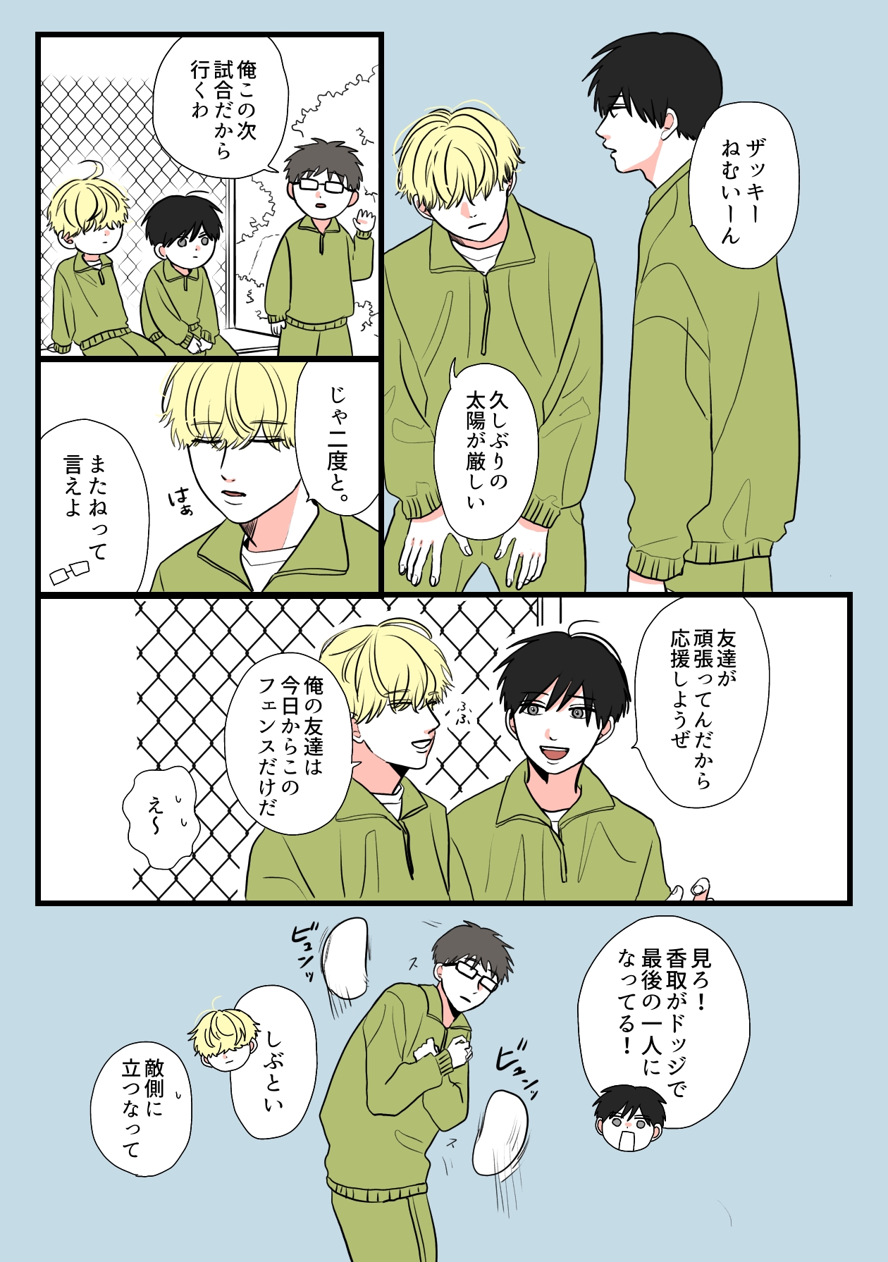 Hyun Hyunchi 1007 Twitter