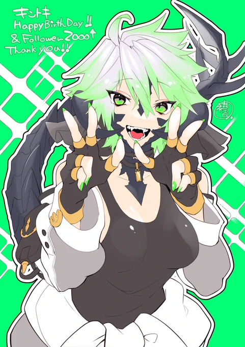 キントキと自分お誕生日&2000フォロワーおめでとう 