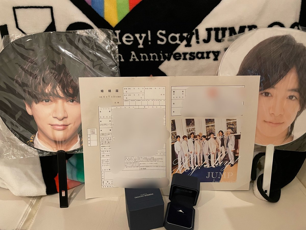 Fr11Yr's tweet photo. 7デビューから知念くんだけを追いかけていつか知念くんと結婚できますようにとリア恋拗らせてたわたしですが(笑)2022/7/30に知念くんと同じ身長、血液型の彼氏と4年記念日にHey!Say!JUMPの婚姻届で入籍しました💍💖笑
#JUMPと入籍済 ではなくリアルに入籍🤣
これからも知念くん大好き🫶💖 https://t.co/j3PSSZvuh3