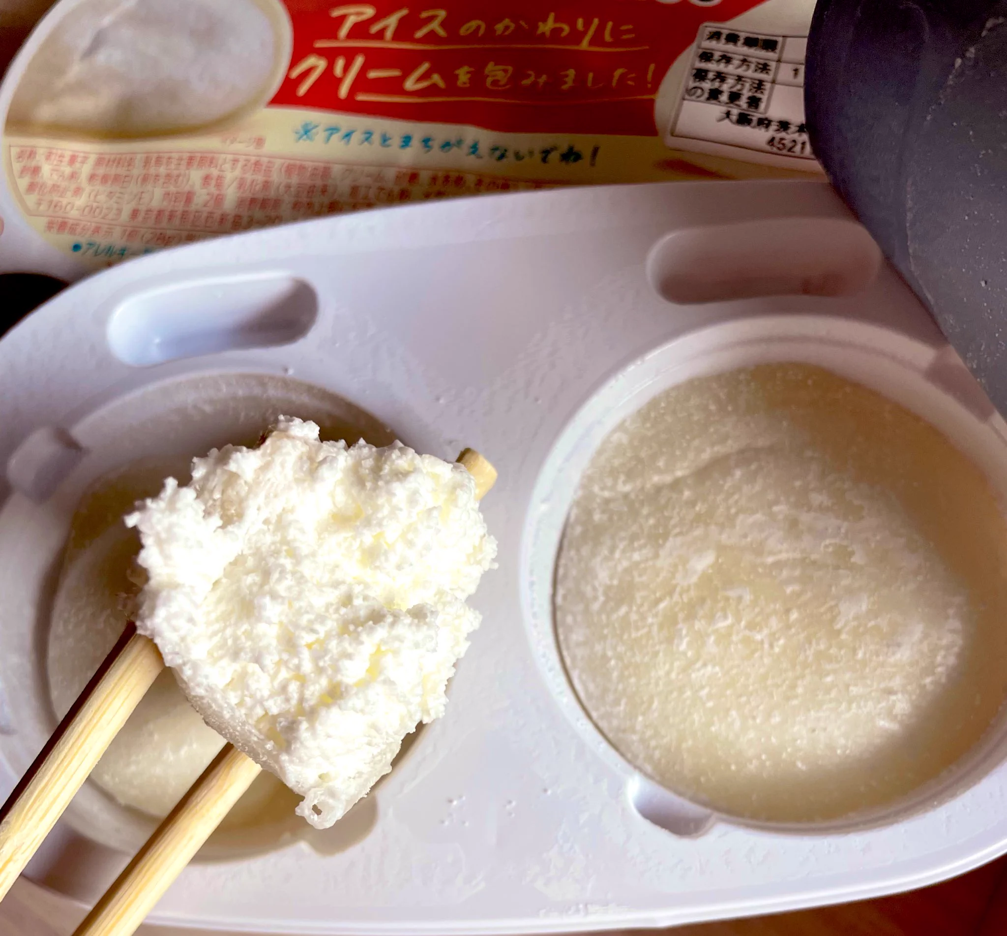 見付けたら絶対食べるべし！雪見だいふくから近畿限定のスイーツが発売♪