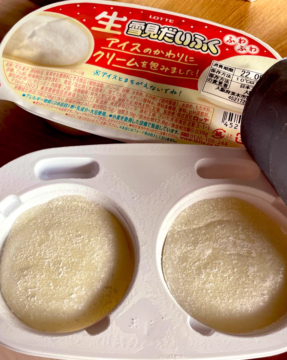 見付けたら絶対食べるべし！雪見だいふくから近畿限定のスイーツが発売♪