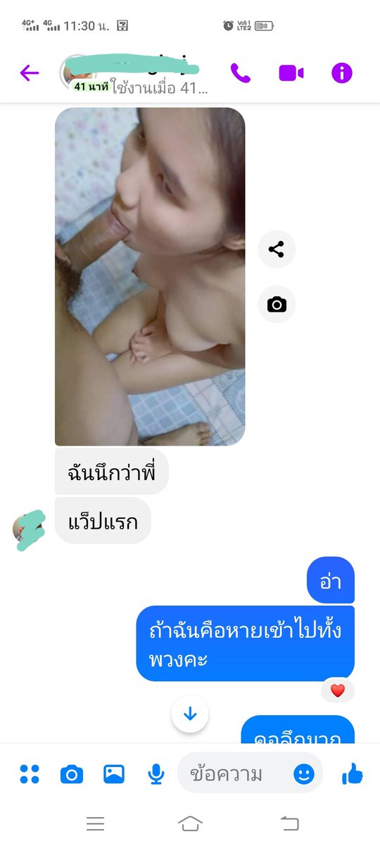 CCNrtcdDdeBF3eC's tweet photo. ไม่ใช่เรานะ
🤣🤪😋💦 https://t.co/sFkokZVt2S