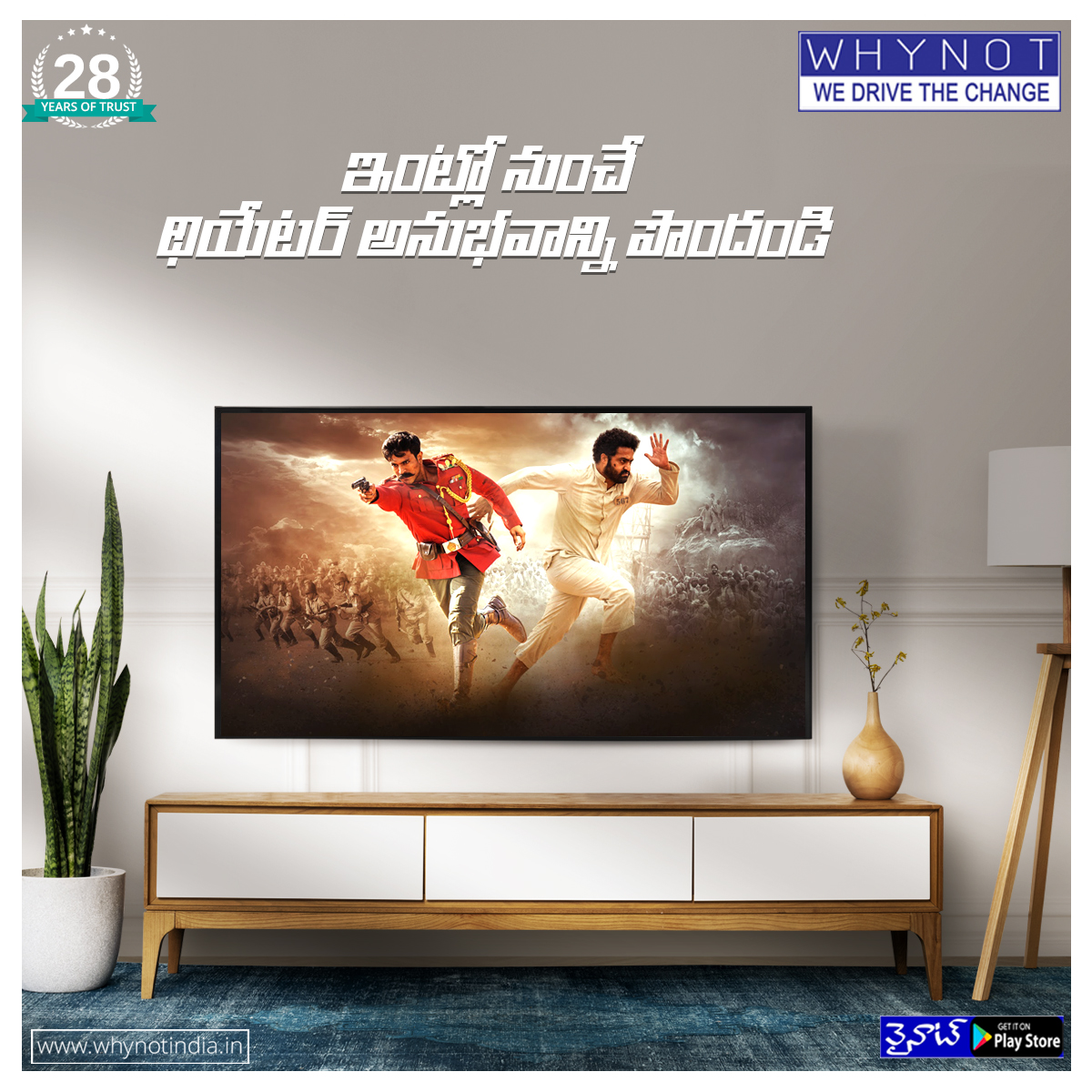 Why_Not_Magic's tweet photo. ఇంట్లో నుంచే థియేటర్ అనుభవాన్ని పొందండి
Visit us: https://t.co/m5cC3wnELI
Follow up: https://t.co/p126XNeere
Instagram: https://t.co/7GhLKmsVW1
#whynot #orderonline #television #theatreexperience #VisualExperience #TV #hd #visualization #homevisual #whynotindia #homeappliances https://t.co/IHP9MXRtx8