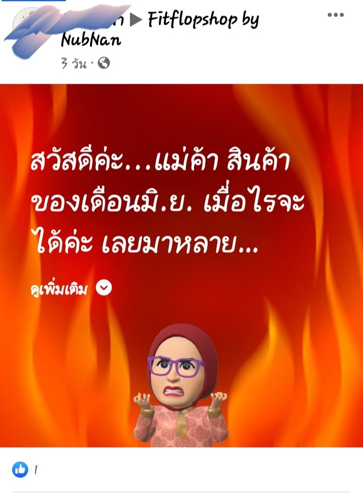 ≥﹏≤ tweet media
