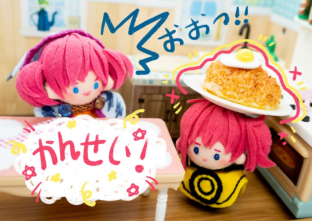 _TaiYue's tweet photo. 오늘은 아미가 GGB(간장계란밥) 요리사!

#デジモン #サイバースルゥース #Digimon #cybersleuth  #아미노키 #アミ #ノキア https://t.co/d4mG3uvY7h