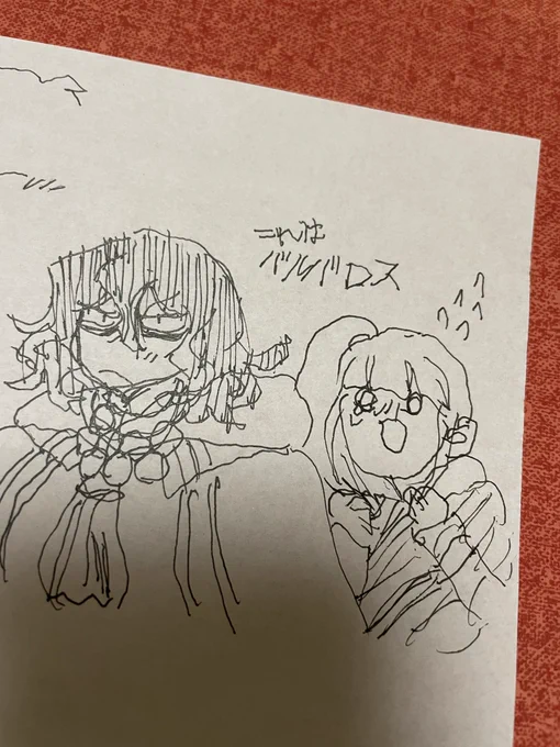 これでも頑張りました。 