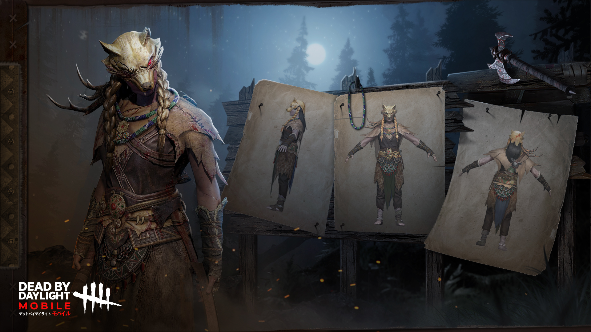 公式 Dead By Daylight Mobile Netease 新スキン オオカミと赤ずきん シリーズ紹介 キラー ハントレス 森のオオカミ ハントレスの鼻歌が聞こえてきたら 見つかる前に彼女の位置を特定できるように気をつけましょう Dbdモバイル 心臓ドバドバ