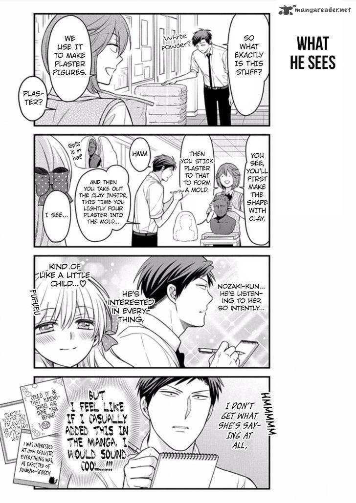 Shout out to GSNK for being so dumb 