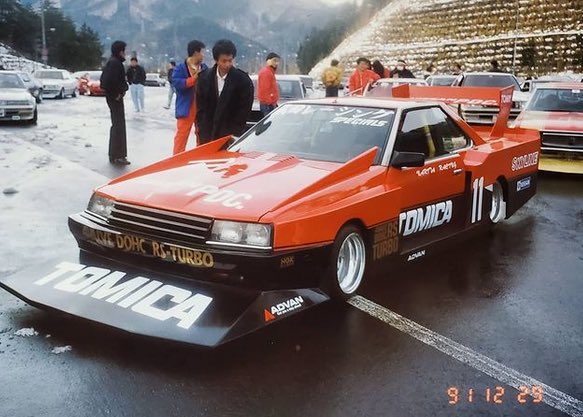 日産 スカイライン Super Silhouette Group 5 '84 日産 スカイライン Super Silhouette Group 5 '84