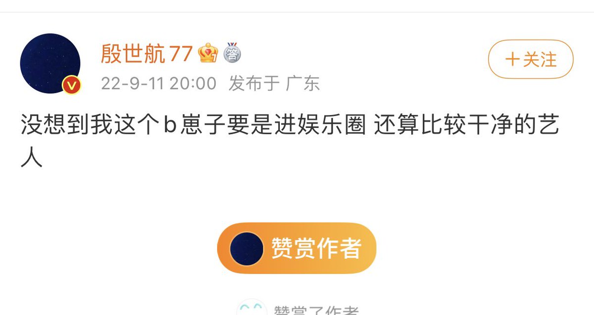 好好笑 https://t.co/MsCZzZu8Nx