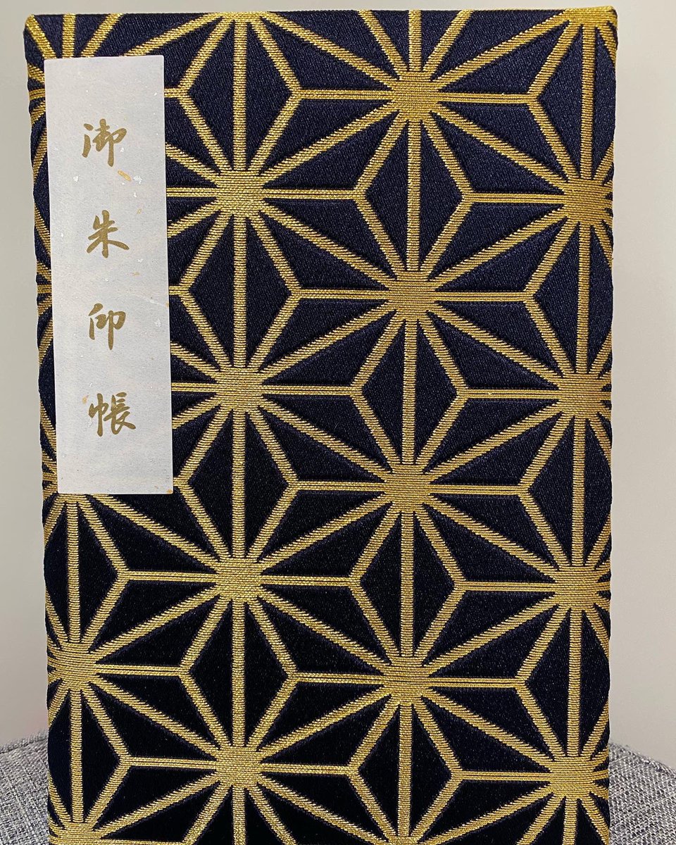 ryousei1113's tweet photo. 寺子屋グループ
伏見稲荷 喜来々  大阪城本陣 喜来々
宮島仁舎  一部布遊舎様にて金蘭御朱印帳の新柄が販売開始になります。
お近くにお寄りの際はよろしくお願い致します。
 #御朱印帳 #寺子屋 #伏見稲荷大社  #大阪城 #安芸の宮島 https://t.co/iwWLxERVCg