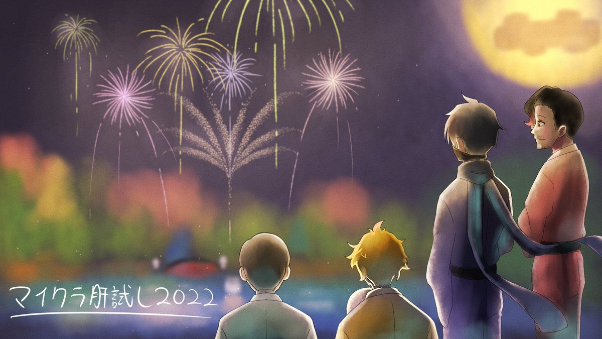 UsagiPama's tweet photo. #マイクラ肝試し2022G応援FA
#絶叫特等席 

あと4日(/≧▽≦)/ https://t.co/Bv2UIEJBaR