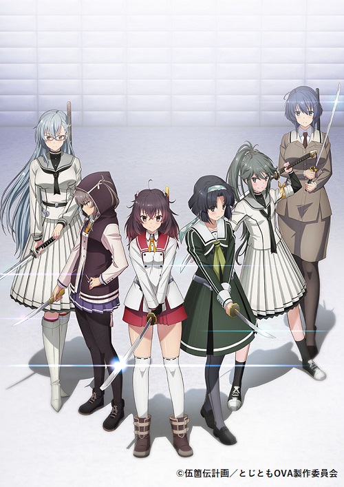 オリジナルアニメーション 刀使ノ巫女 公式サイト