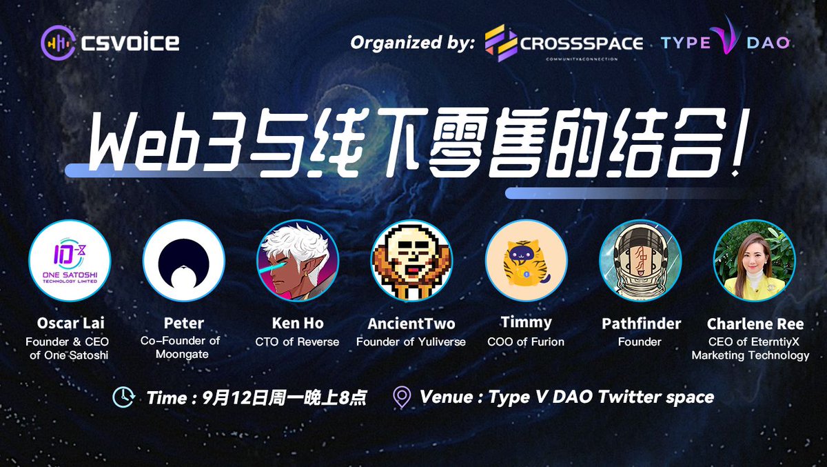 ReverseDAO tweet media