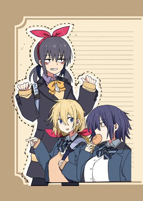 レインボーじゃないけど便箋風やノート風は今でもしちゃう 