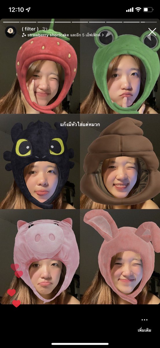k3ymie's tweet photo. เธรดฟิลเตอร์ไอจีบายมี #filterig #ฟิลเตอร์ไอจี #filer #ig #Instagram https://t.co/gtJFafWSbY