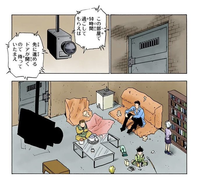 せっかくスプラトゥーン買ったのに家入れなくてこれになってる 