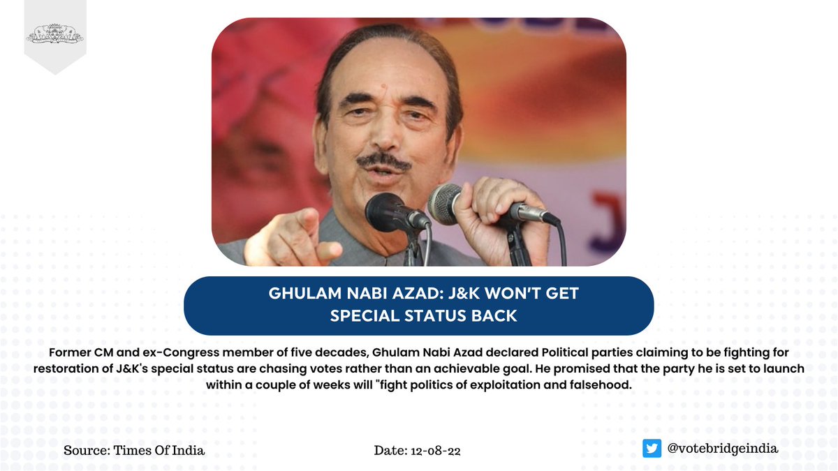 votebridgeindia's tweet photo. Introducing "News On The Go" Catch up with important political news by the time you are done with your coffee.
#newsonthego #votebridge #votebridgeindia #news #politics #PoliticsToday https://t.co/66k9CkSa5d
