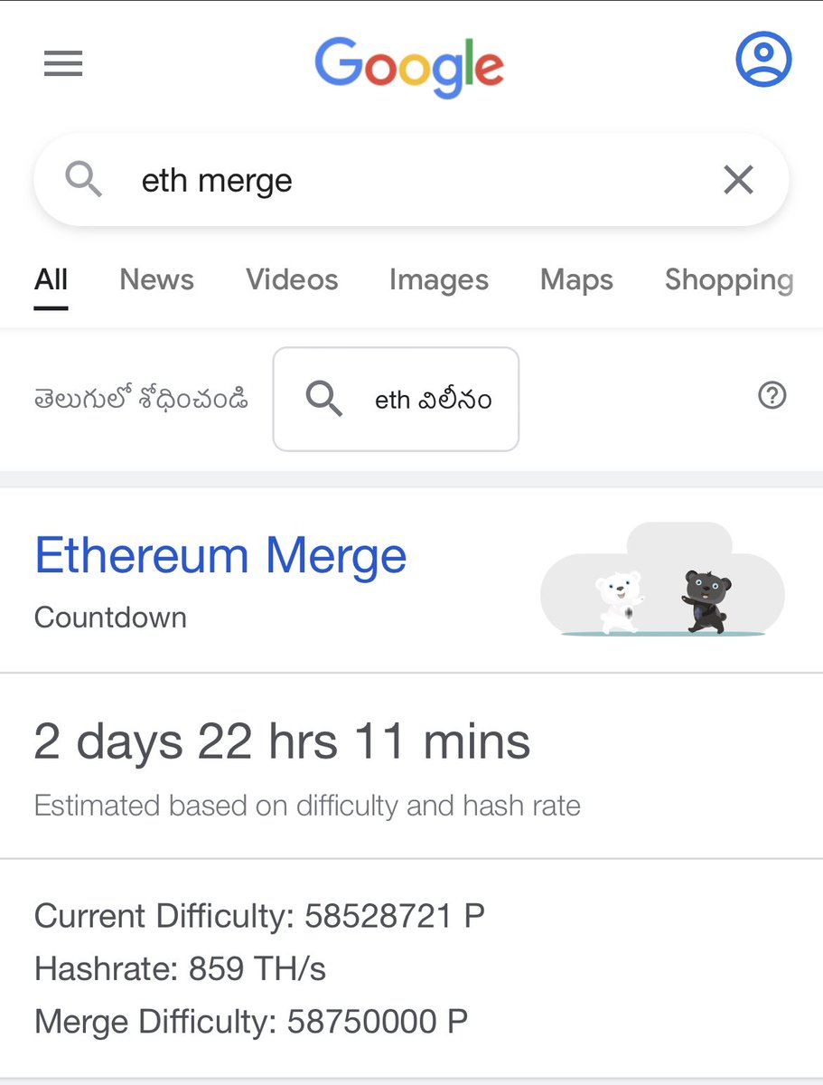 0xECP's tweet photo. Look how far we have come !!

From google banning advertisements of crypto to google paying homage for ethereum merge.

👇                                                    👇 https://t.co/CEh3R20nu6