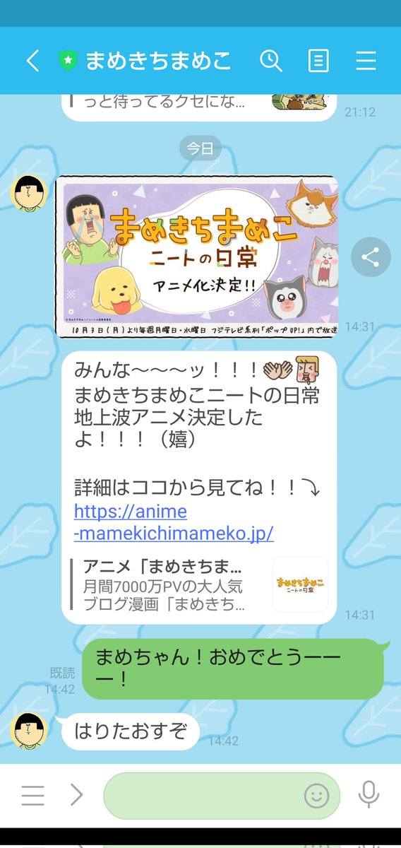 スキンケア よしぞー様専用ですの通販 by rakumama's shop|ラクマ
