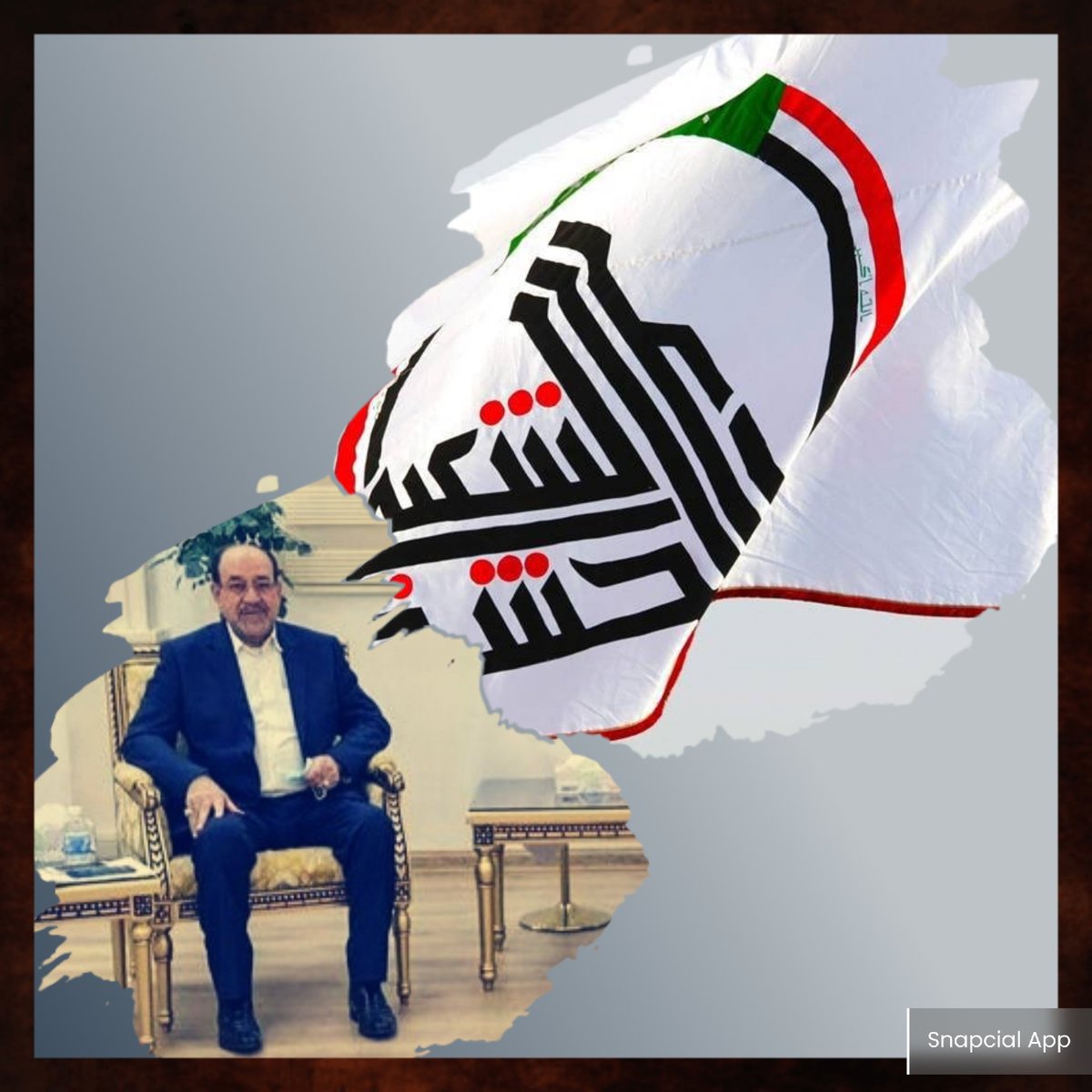 صباحكم مالكي🍋
اخوان عليه تبليغات رشق تبيلغ دعم لتغريدات لوسمحتم واذا عندك صوره جديده لزعيم نزلها

الله شاهد تبليغات وراح انزل الصوره