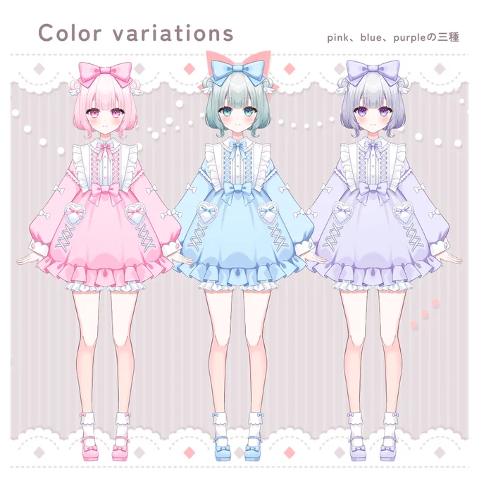 nizimaにパステルロリィタな女の子のモデルを投稿したので審査が通ったらリンクを貼ります!プレビューは触れるので遊んでみてね#nizima #Live2D #汎用モデル 