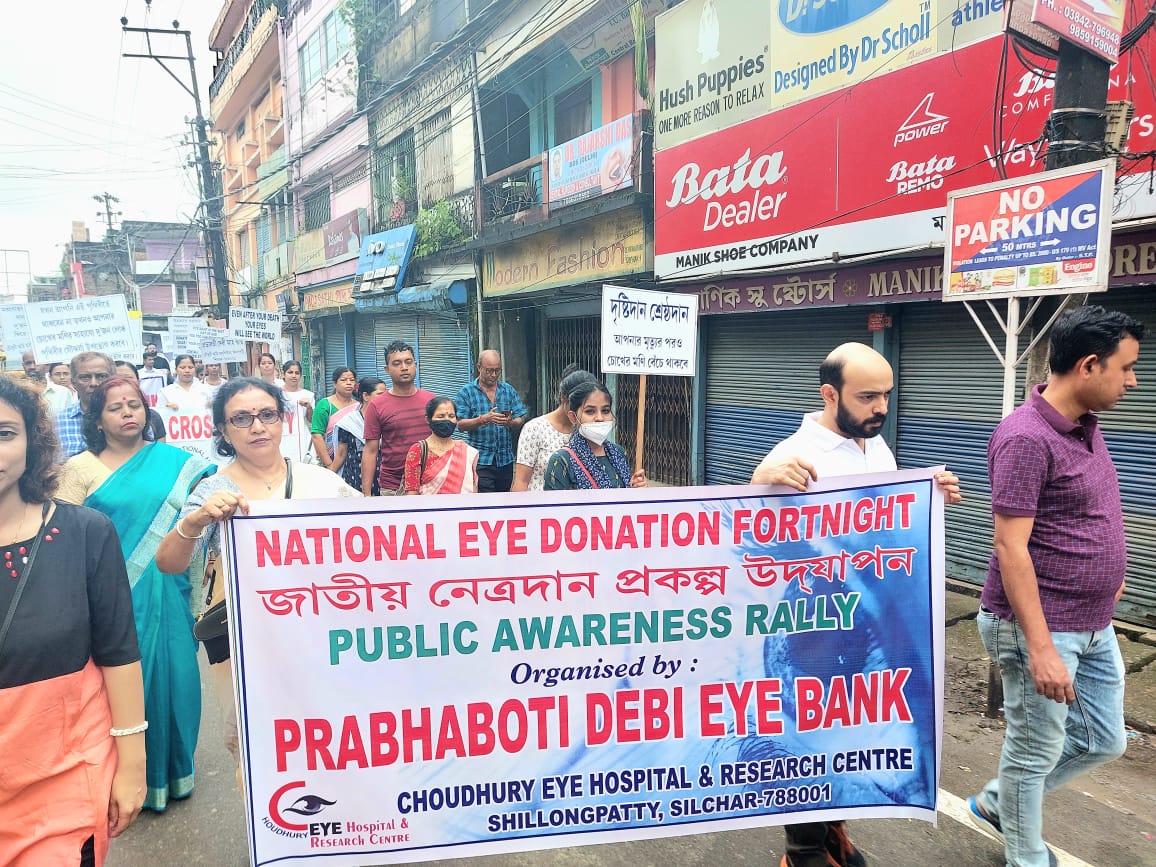 SAKSHAM4Divyang's tweet photo. Awareness Rally on #EyeDonation by #SAKSHAM Volunteers in Silchar, #SouthAssamPrant on the occasion of "37th National Eye Donation Fortnight."

#NationalEyeDonationFortnight #EDF2022 #EyeDonation #EyeDonationAwareness #SAKSHAM #DRISHTI #CAMBA #PledgeYourEyes #DonateVision https://t.co/RFkQFP90eX