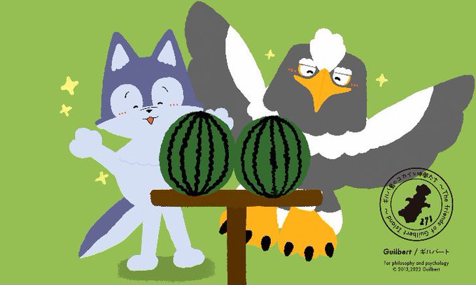 ウーフ のイラスト マンガ コスプレ モデル作品 25 件 Twoucan ウーフ のイラスト マンガ コスプレ モデル作品 25 件 Twoucan
