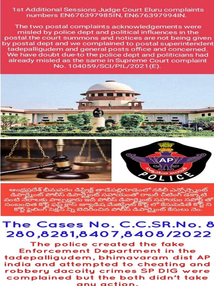 HinduDesam's tweet photo. Postal receipts No. RN694729809IN. RN694729579IN. RN694929684IN. RN694729565IN.
The new postal complaints were sent to Supreme Court Of India and First Additional Sessions Judge Court Eluru due-to first complaints were misled in the postal dept by politicians and Police Dept https://t.co/YKkQuaMdA6