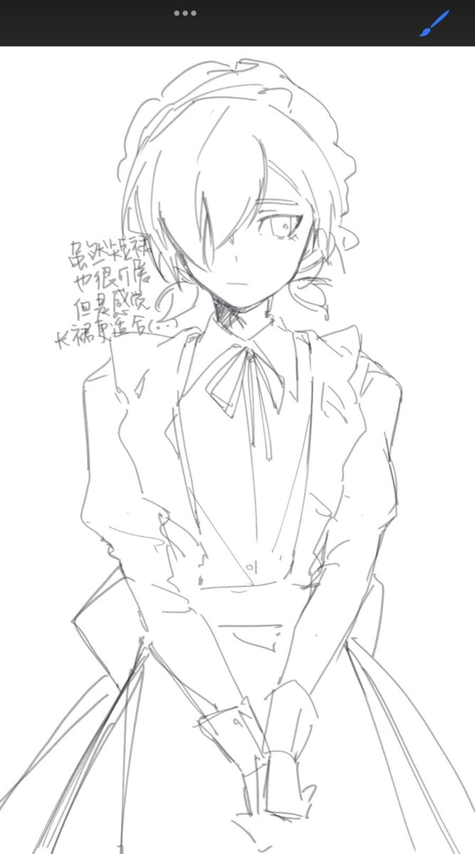 TouseTtt's tweet photo. rkgk https://t.co/RpU5OlcBNN